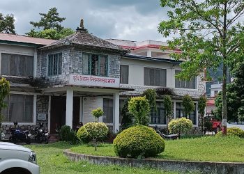 गण्डकी कृषि एजेन्सीहरुको वार्षिक समिक्षा