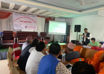 कृषि आधुनीकिकरण परियोजनाको मध्यावधि समिक्षाको माग