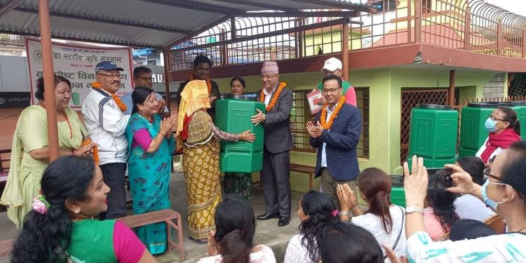 कृषि संजाल पुनर्गठन र सकृयता