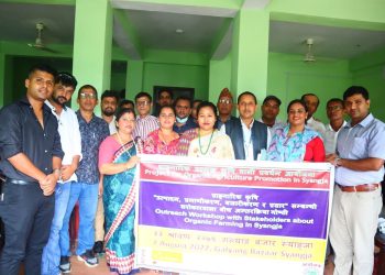 स्थानीय तहमा प्राङ्गारिक कृषि प्रसारको पहल