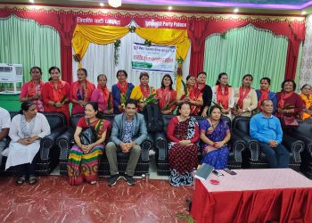 महानगरीय कृषक सञ्जाल: किसानहरुको वैकल्पिक सरकार