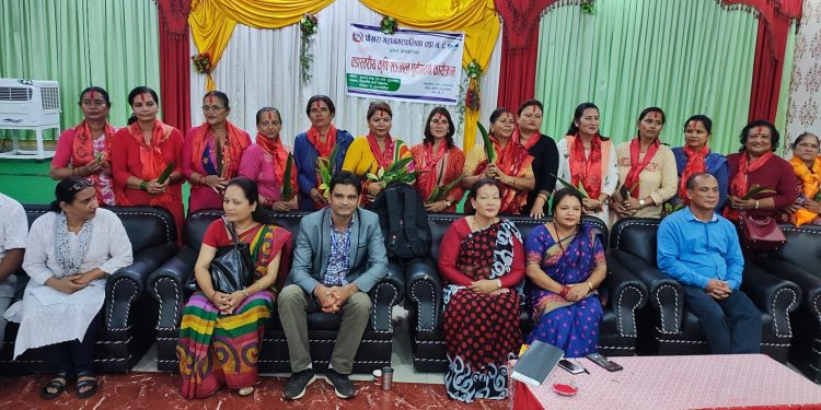 महानगरीय कृषक सञ्जाल: किसानहरुको वैकल्पिक सरकार