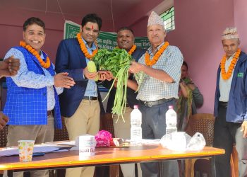 माझथुममा कृषि उपज संकलन केन्द्र