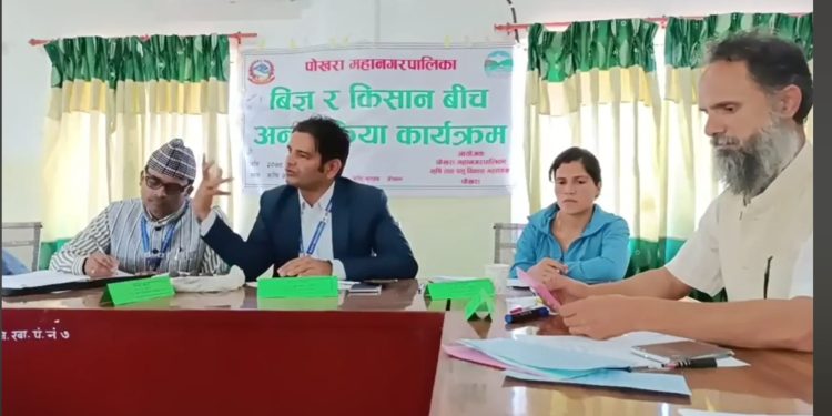 किसानहरु अघि अघिः प्राविधिकहरु पछि पछि