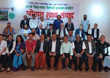 खाद्य सम्बादको दवाबपछि : प्रादेशिक खाद्य परिषद सक्रिय बनाउने घोषणा