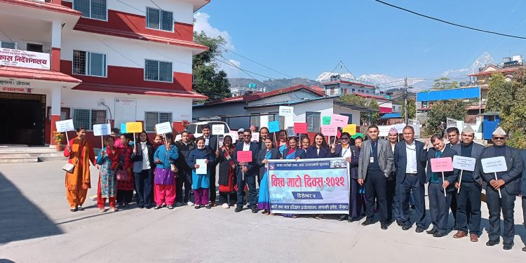 आज माटो दिवस: माटो स्वस्थताको चिन्ता