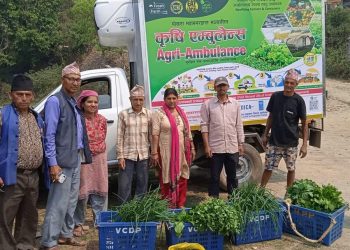महानगरमा कृषि एम्बुलेन्सको परिक्षण