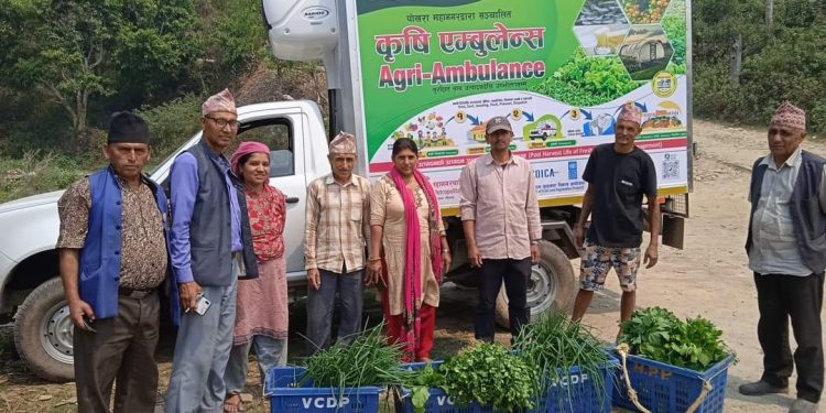 महानगरमा कृषि एम्बुलेन्सको परिक्षण