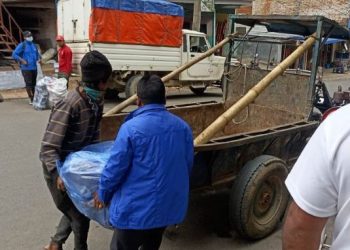 विरामी बंगुरको मासु विक्री गर्नेलाई नगरपालिकाकोे कार्वाही