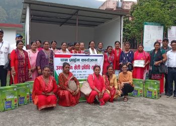 महिला किसानहरुलाई उन्नत धानखेति प्रबिधि हस्तान्तरण 