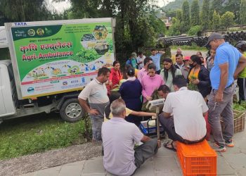 कृषि संकलन केन्द्र मार्फत किसानलाई बजारमा जोडने पोखरा महानगरको रणनिति