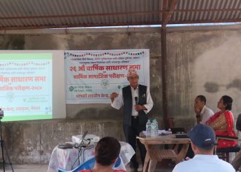 कृषि परियोजना संचालकले गरे सामाजिक परीक्षण 