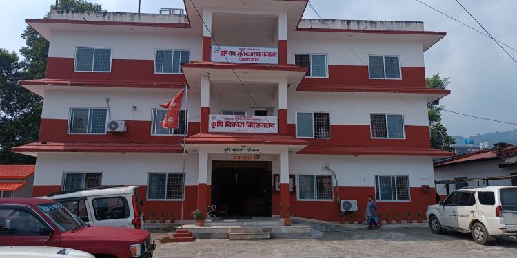 कृषि अनुदान कार्यविधिले  कागजी किसानाईमात्र समेटेको गुनासो