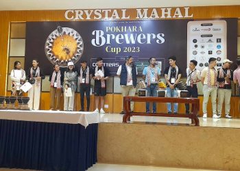 कफी उत्पादन घट्दै, बजार केन्द्र बढ्दै