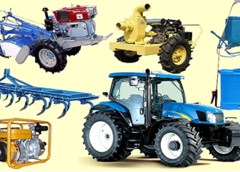 पोखरामा प्रादेशिक कृषि यन्त्र मेला