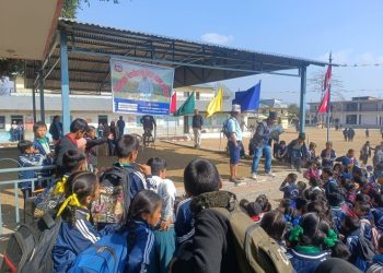 विद्यालय विद्यार्थीहरूलाई बिषादी सचेतना