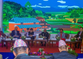 पोखरामा कृषि जैविक विविधता सम्मेलन