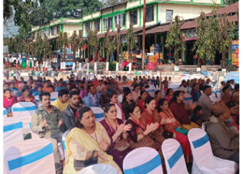 कृषि उपज थोकबजारको स्थापना दिवस