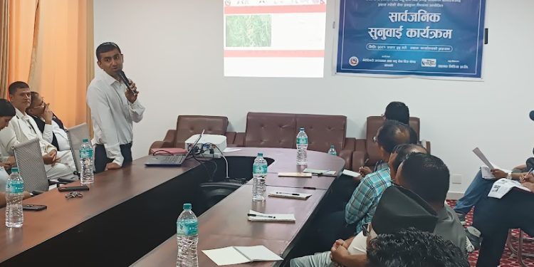 कृषि सेवा प्रदायकहरुमा सार्वजनिक सुनुवाइ सूरु