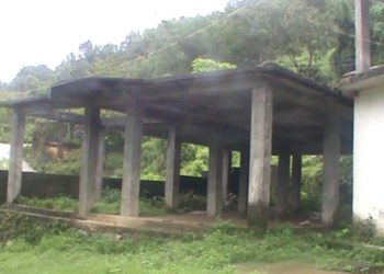 लप्सी प्रशोधन तालिम केन्द्र दश वर्ष देखी अलपत्र