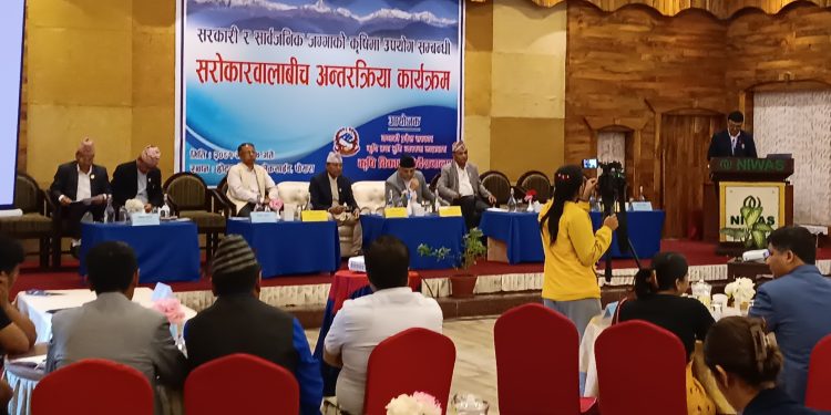 सार्वजनिक जग्गामा कृषि उपयोगको ‘घोषणापत्र’ र ‘प्रतिबद्धता’ आउन सकेन