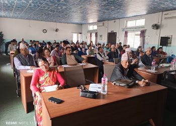 सहकारीहरूको प्रादेशिक समीक्षा : ऋण उठ्न गम्भीर चुनौती