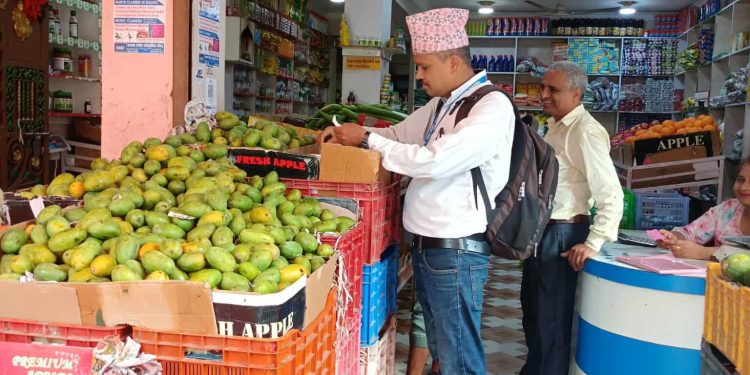 विषादी यकीन गरेर मात्र फलफुल किन्न सुझाव