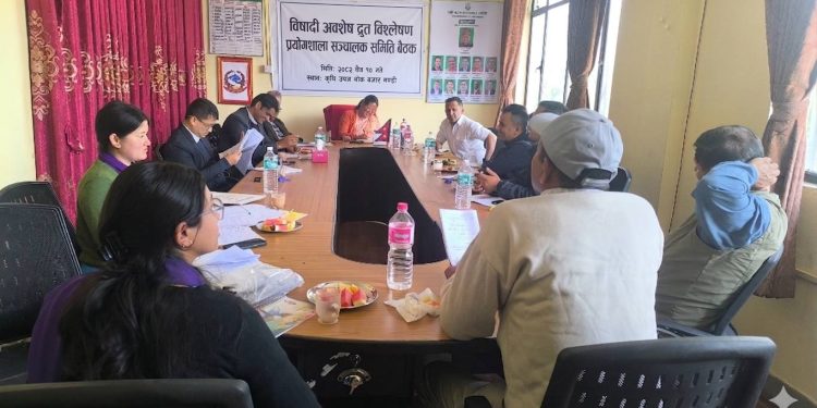 तरकारी विषादी अवशेष जाँच प्रयोगशालाको कार्यक्षेत्र विस्तार गरिने  